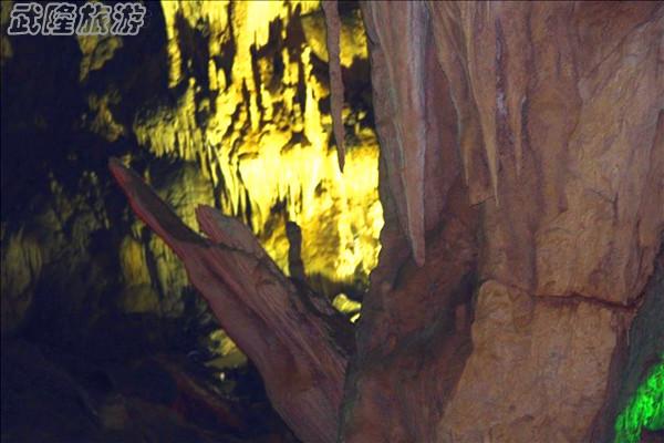 芙蓉洞景點(diǎn)之&ldquo;仙人指路&rdquo;