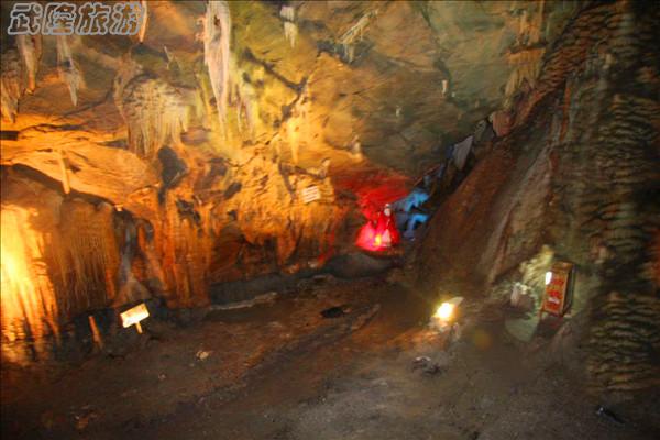 芙蓉洞景點之&ldquo;蓮花池&rdquo;