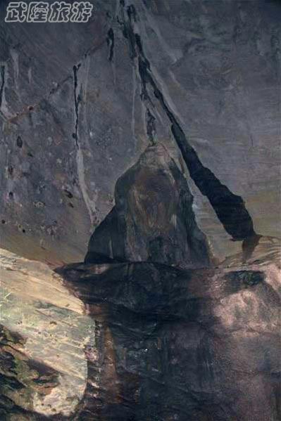 龍水峽地縫景點之&ldquo;羅漢苦修&rdquo;