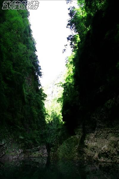 芙蓉江景點之&ldquo;一線天&rdquo;