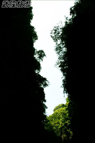 芙蓉江景點之&ldquo;一線天&rdquo;