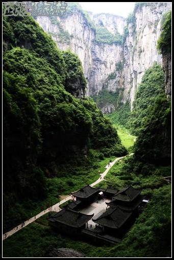 武隆天生三硚天龍坑