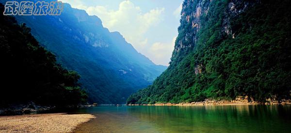 芙蓉江景點之&ldquo;珠子溪&rdquo;