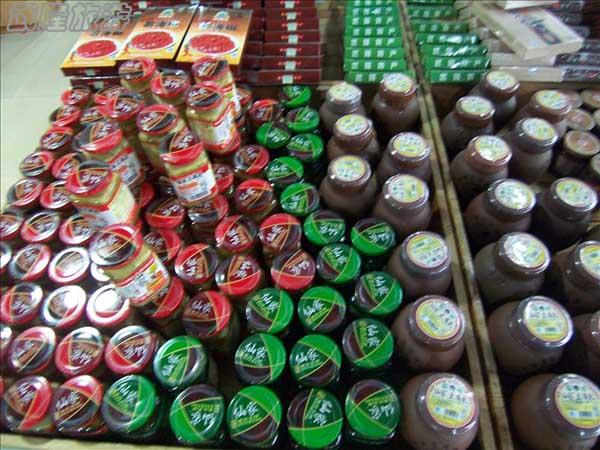 武隆購(gòu)物場(chǎng)所&mdash;&mdash;烏江源土特產(chǎn)展銷(xiāo)中心