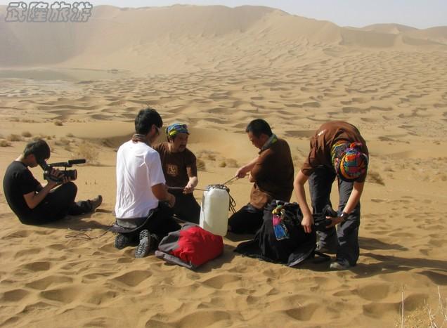 山野戶外如何規(guī)避小概率事件 