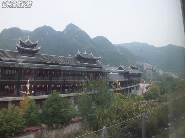 去重慶武隆看&ldquo;山&rdquo;