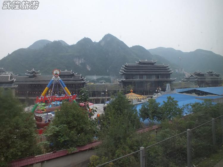 去重慶武隆看&ldquo;山&rdquo;