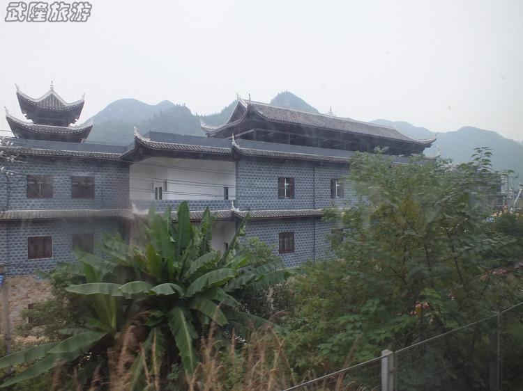 去重慶武隆看&ldquo;山&rdquo;