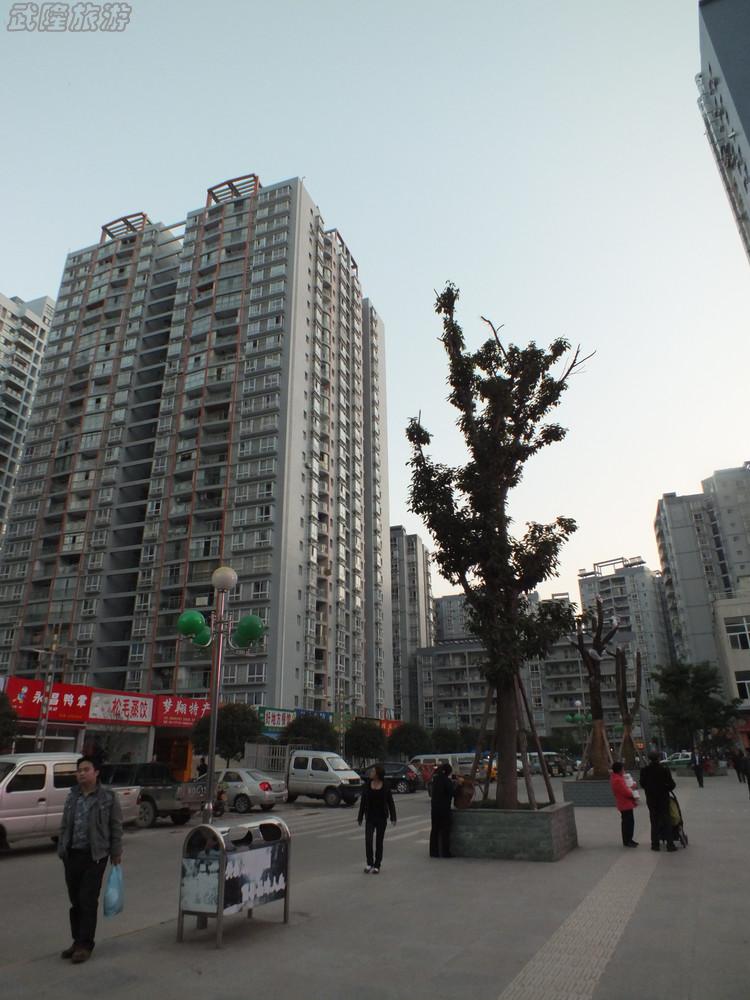 去重慶武隆看&ldquo;山&rdquo;