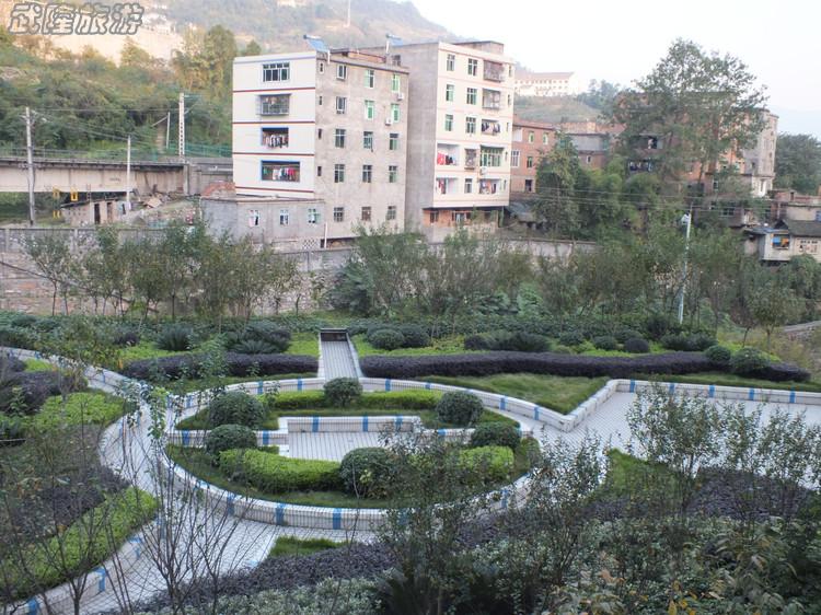 去重慶武隆看&ldquo;山&rdquo;