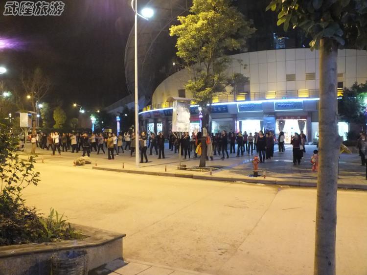 去重慶武隆看&ldquo;山&rdquo;