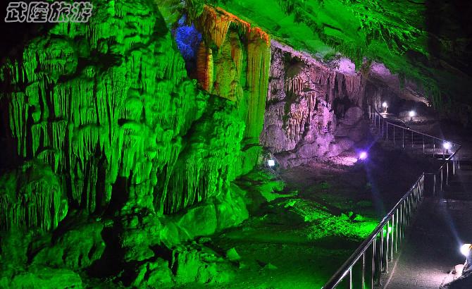 重慶武隆芙蓉洞