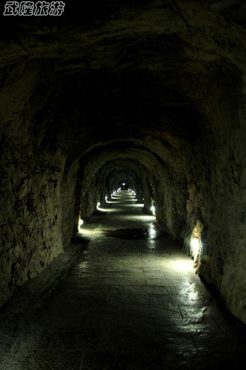 重慶武隆芙蓉洞