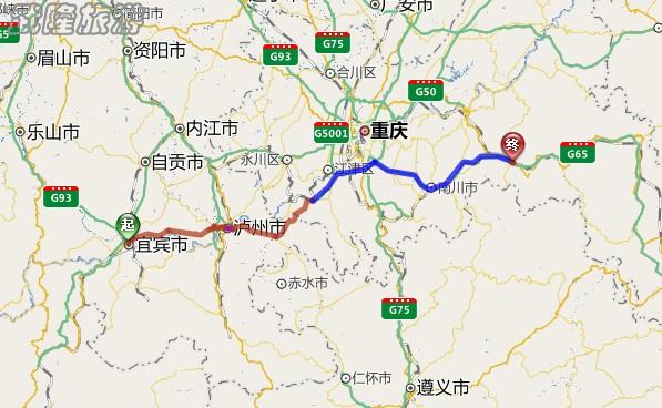 清明小長假，宜賓自駕武隆玩