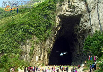 中國最美六大洞穴