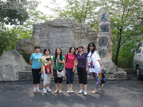 成都到重慶武隆自駕四日游