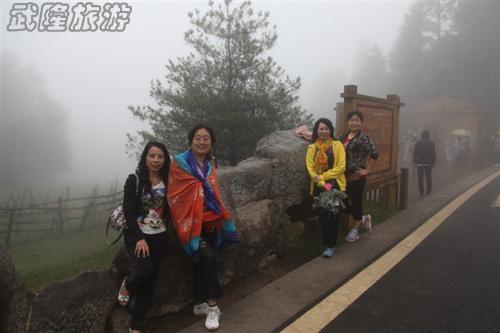 成都到重慶武隆自駕四日游