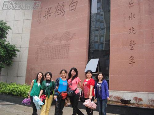 成都到重慶武隆自駕四日游