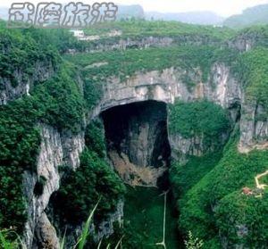 重慶武隆有哪些旅游景點？