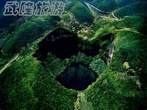 重慶武隆有哪些旅游景點？