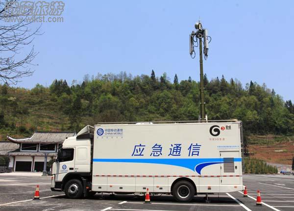 劇場做好各項保障工作迎接&ldquo;印象武隆&rdquo;公演