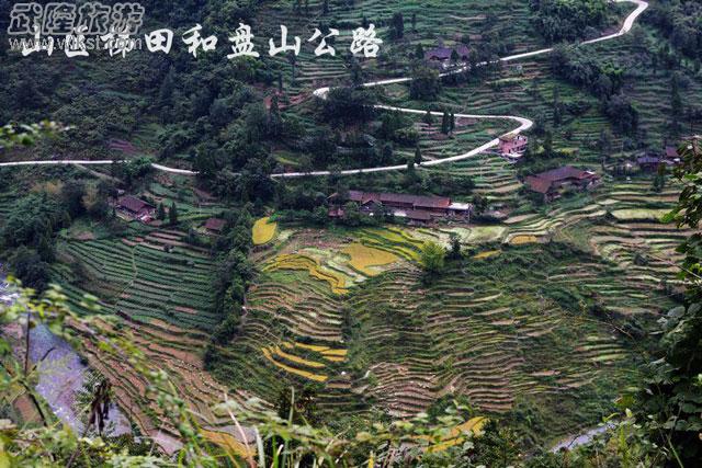 武隆后坪天坑自駕游