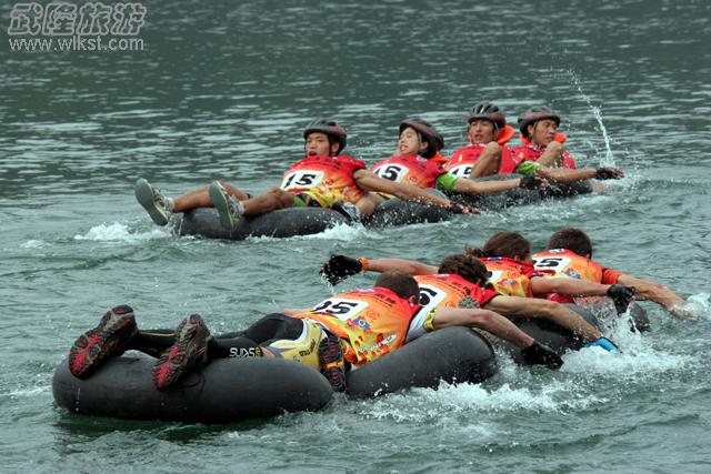 武隆國(guó)際山地戶外運(yùn)動(dòng)公開(kāi)賽