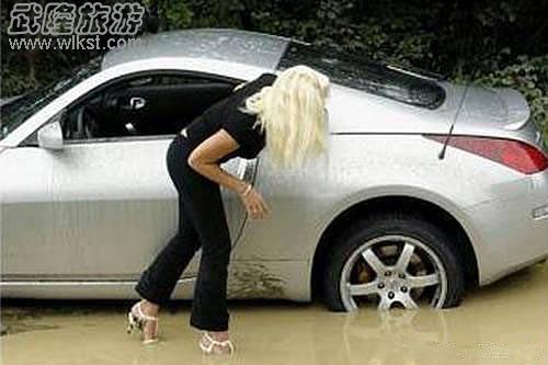 雨天自駕車輛出現(xiàn)狀況怎么辦