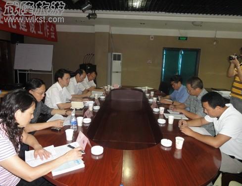 成功通過國(guó)家旅游標(biāo)準(zhǔn)化試點(diǎn)中期評(píng)估驗(yàn)收