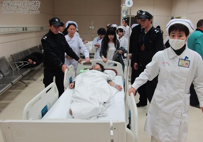 旅游時發(fā)生食物中毒的正確處理方法