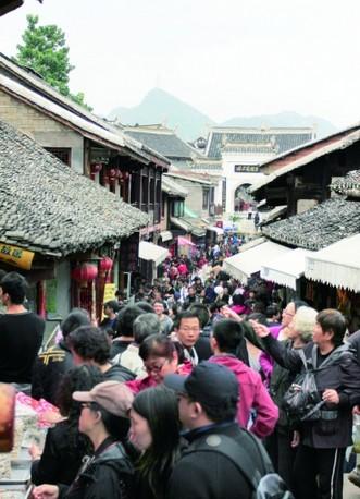 十一國(guó)慶黃金周旅游省錢妙招