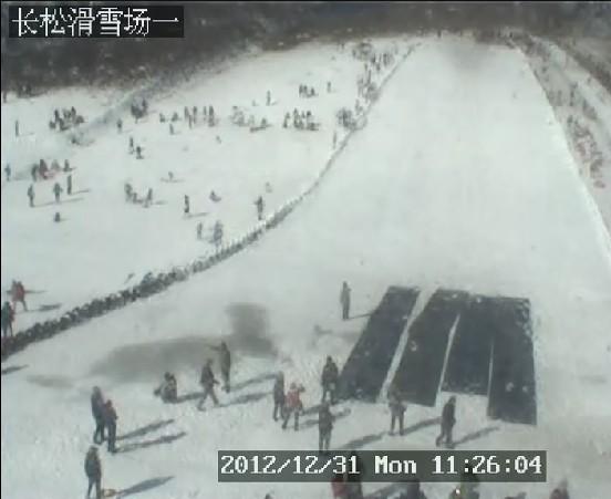 戶外運(yùn)動中心滑雪場