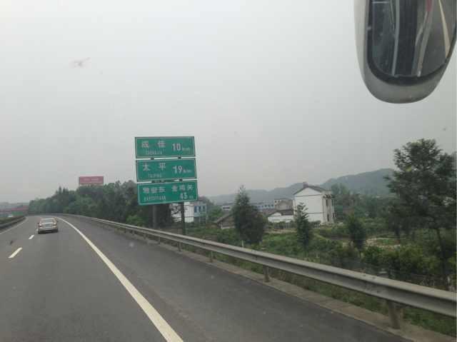 印象武隆救災(zāi)隊