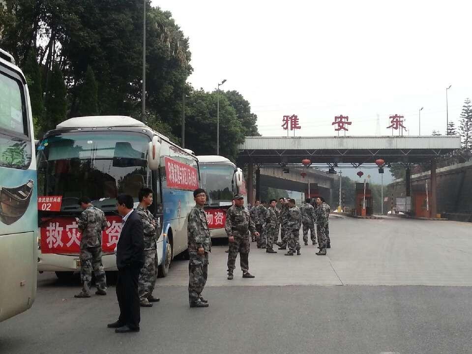 印象武隆救災(zāi)隊