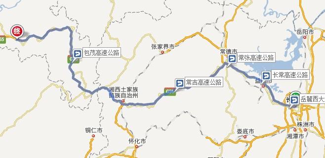 長(zhǎng)沙到重慶武隆自駕游線路攻略