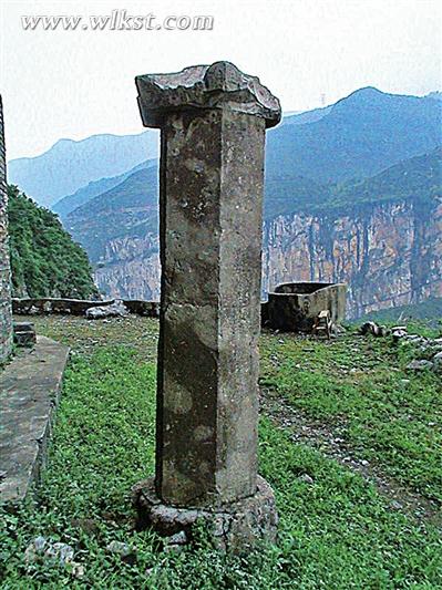 金剛山觀音洞落成碑