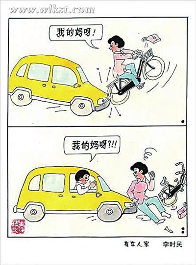 自駕游前后汽車保養(yǎng)