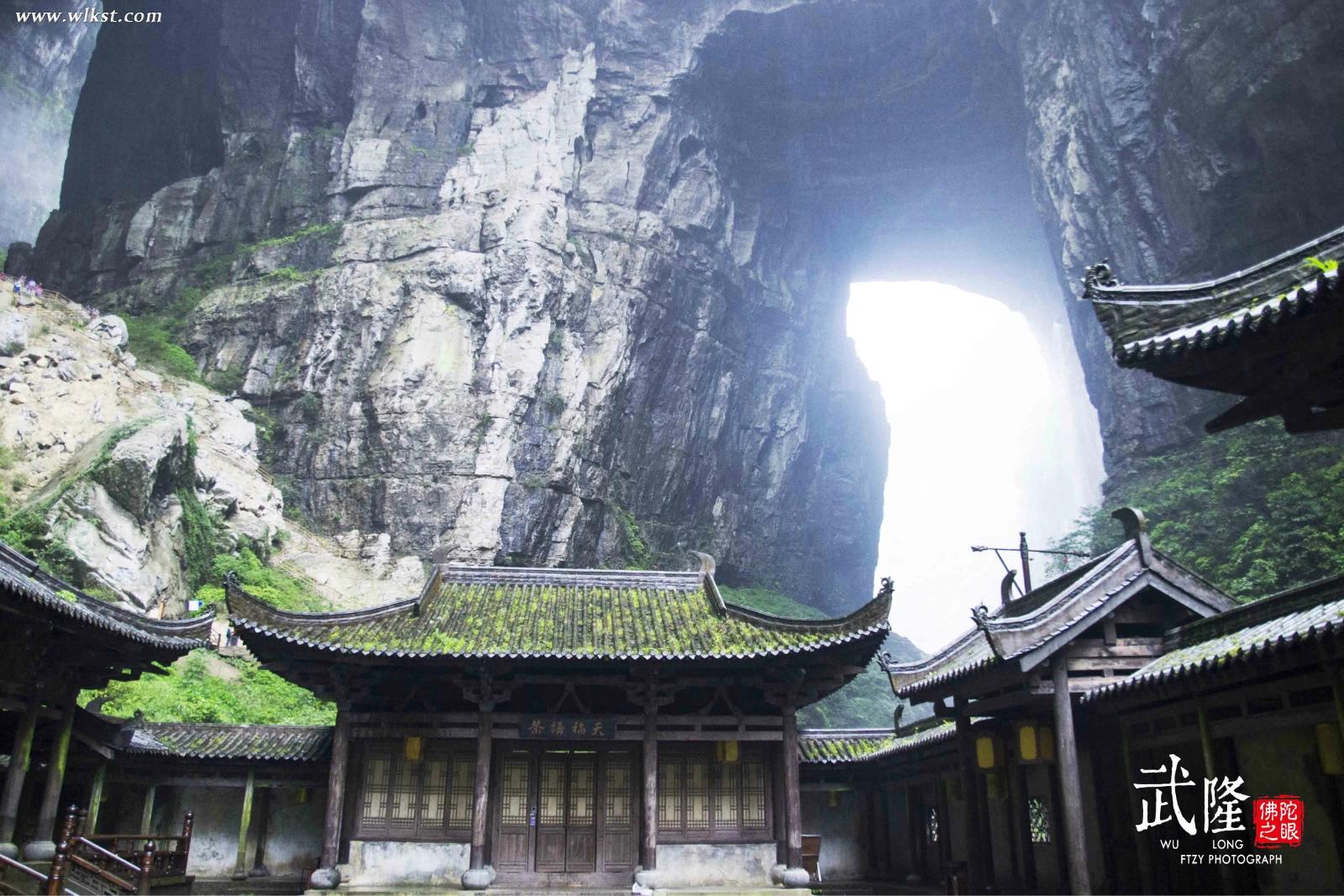 天福官驛內(nèi)部