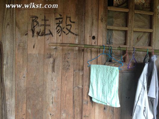 爸爸去哪兒拍攝地&mdash;&mdash;重慶武隆天坑村