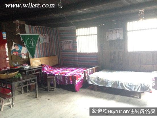 爸爸去哪兒拍攝地&mdash;&mdash;重慶武隆天坑村