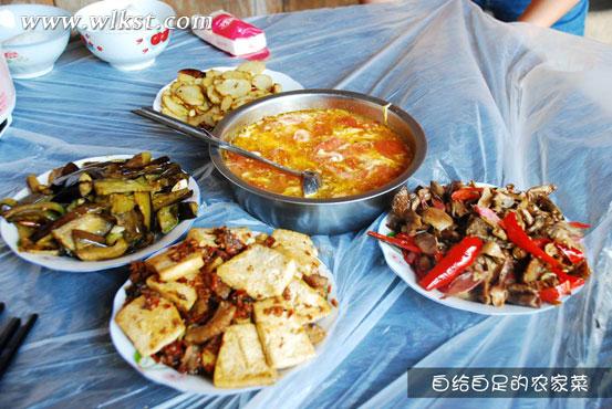 爸爸去哪兒拍攝地&mdash;&mdash;重慶武隆天坑村