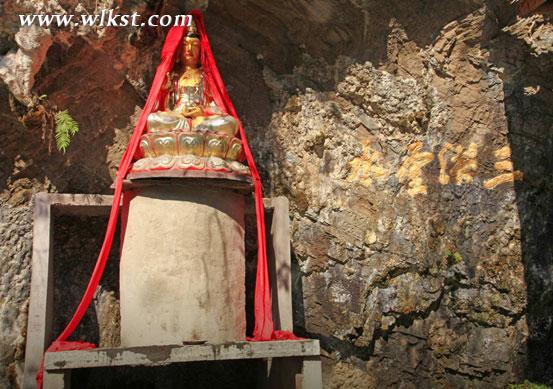 爸爸去哪兒拍攝地&mdash;&mdash;重慶武隆天坑村