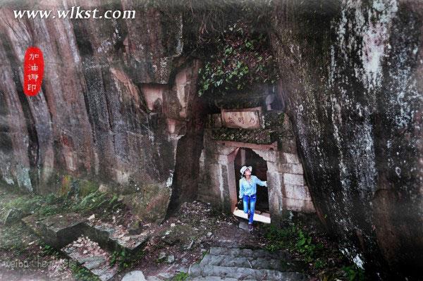 下地獄闖石寺尋寶藏——武隆鳳來大石箐石林寺(上)