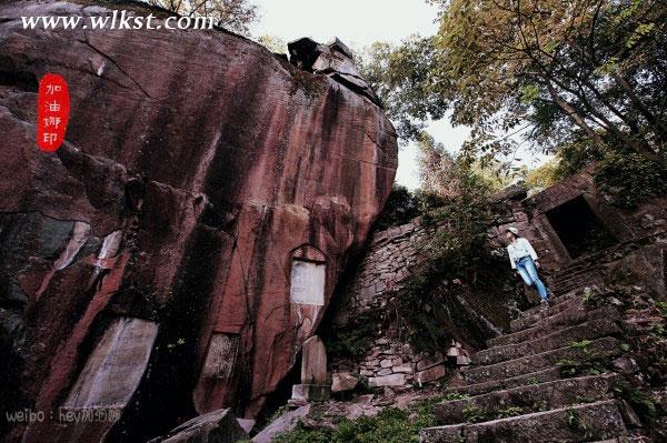 下地獄闖石寺尋寶藏——武隆鳳來大石箐石林寺(上)