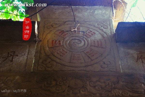 武隆旅游首席探索官下地獄闖石寺尋寶藏&mdash;&mdash;大石箐石林寺