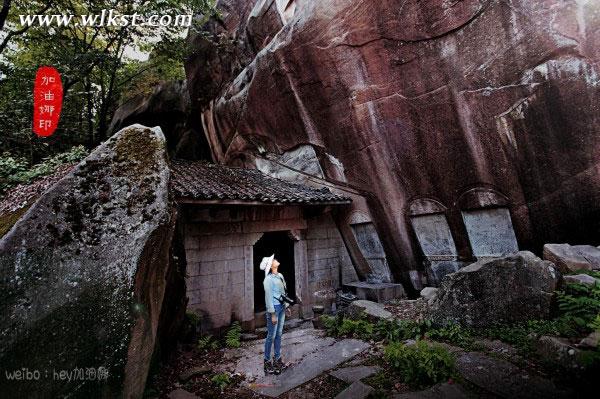 武隆旅游首席探索官下地獄闖石寺尋寶藏&mdash;&mdash;大石箐石林寺