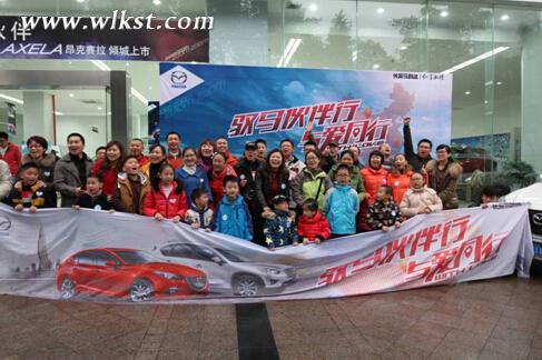 馭馬伙伴行 與愛同行 重走“爸爸路”武隆溫馨親子之旅獻映