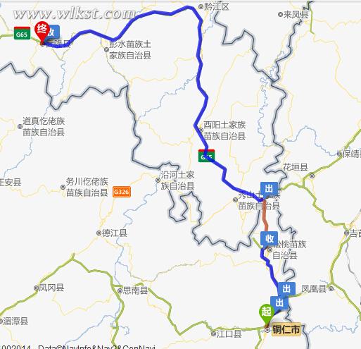 貴州銅仁到重慶武隆自駕線路攻略