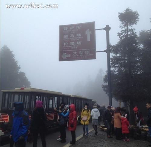 武隆旅游  仙女山