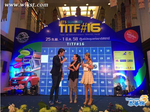 張藝謀導(dǎo)演《印象武隆》精彩呈現(xiàn)曼谷 巴蜀纖夫文化令人震撼